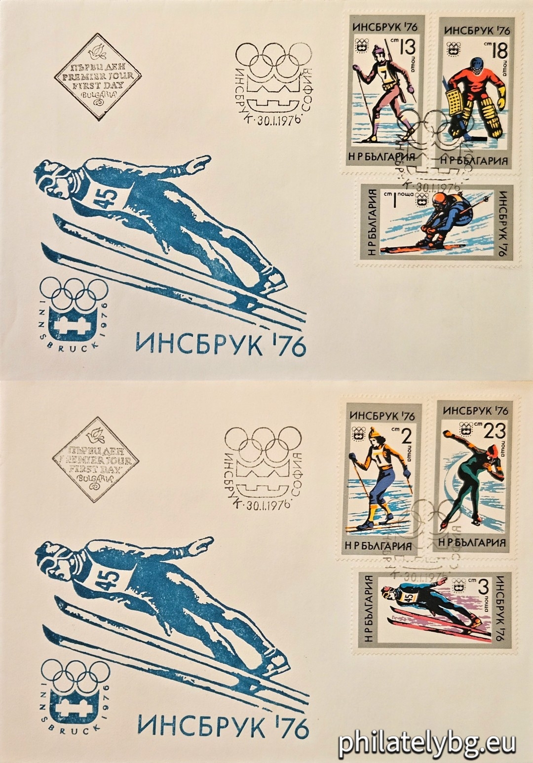 Two first day covers. 2527-2532 - winter Olympic sports, the emblem of the Innsbruck Olympics.