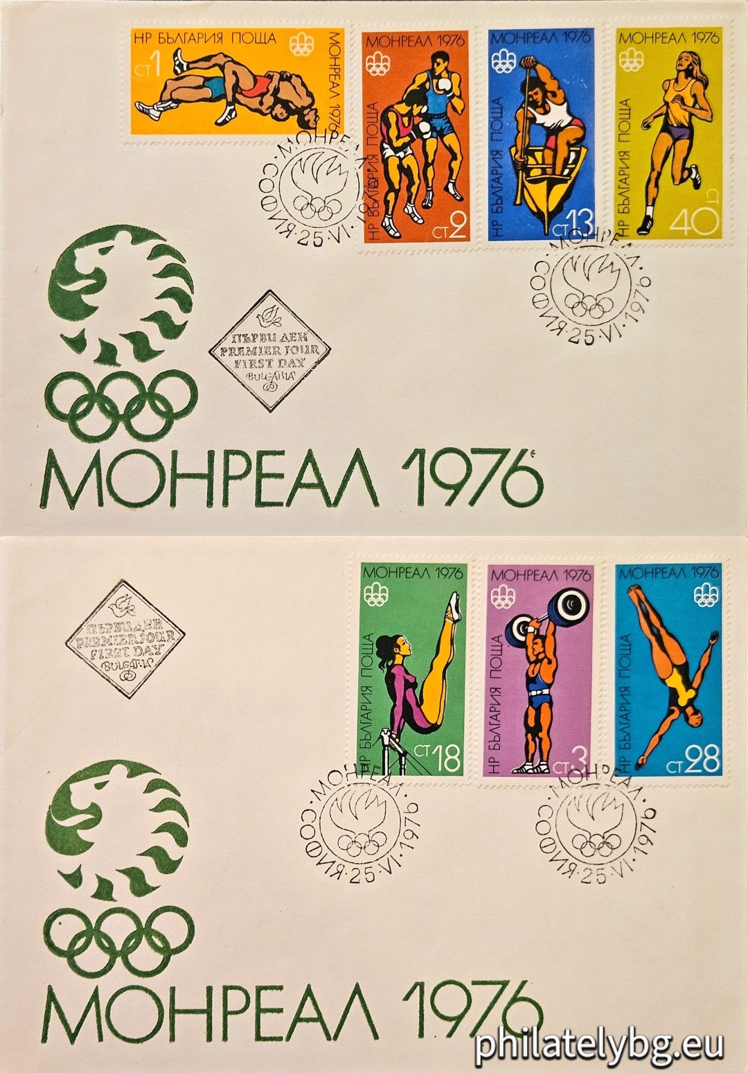 Two first day covers. 2566-2572 - Olympic sports, the emblem of the Montreal Olympics.