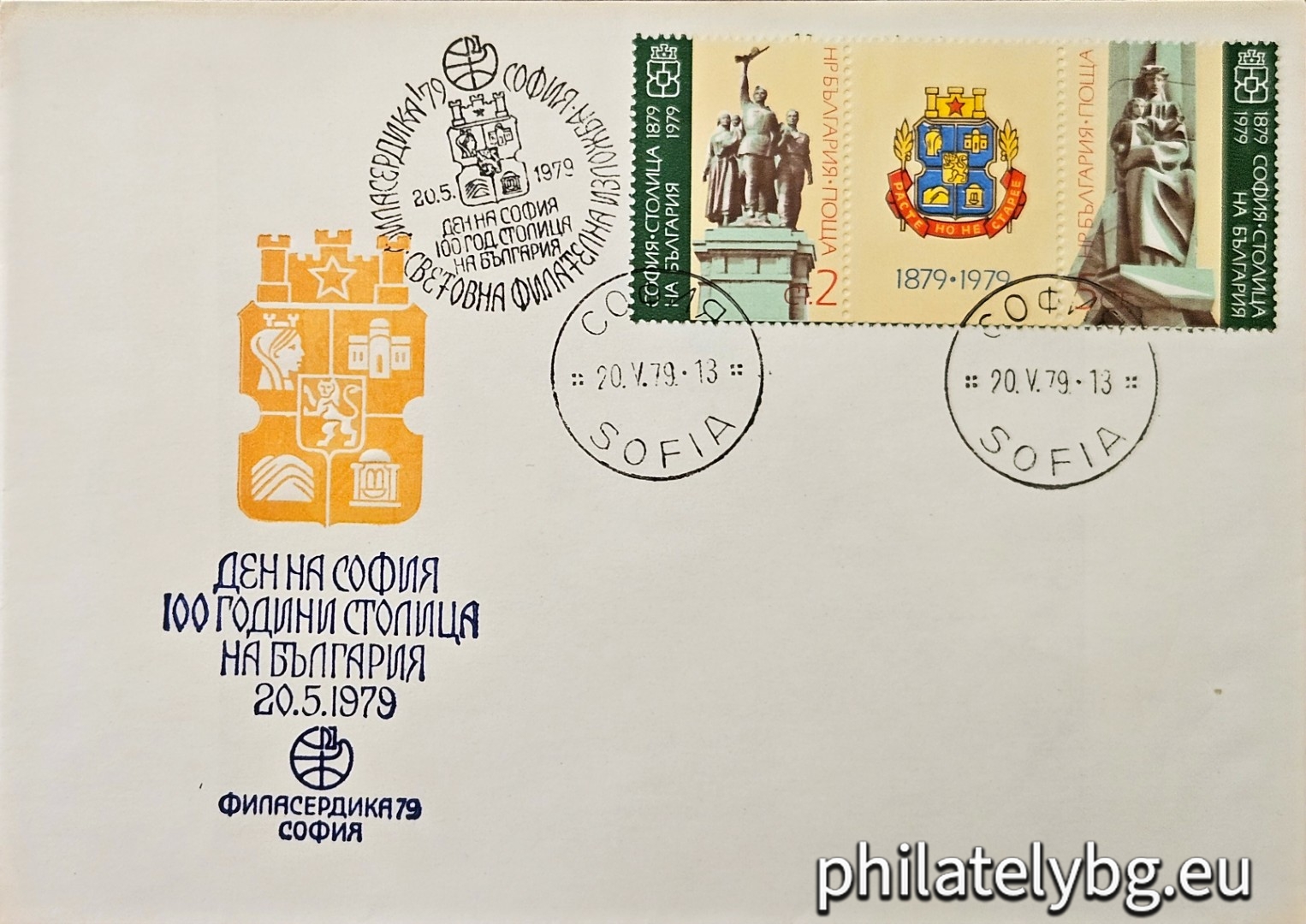 1979