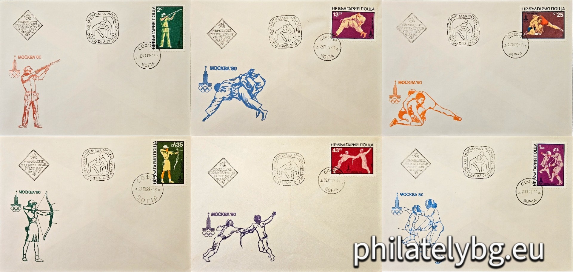 Six first-day covers. Gun sports and wrestling.