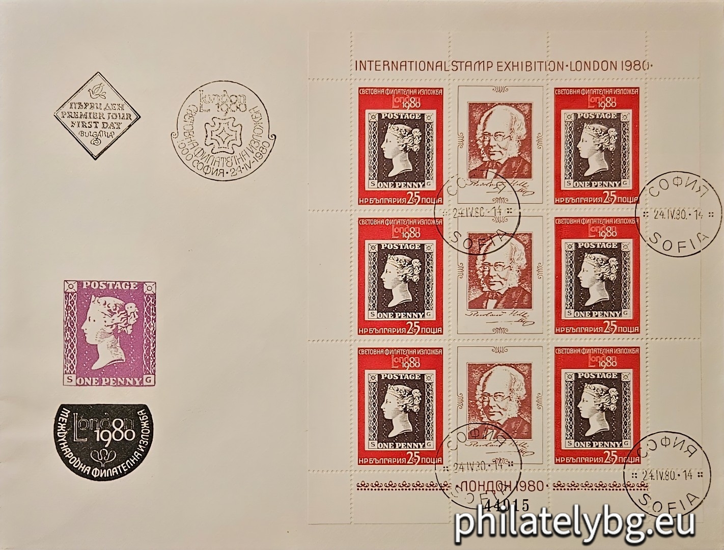 „ Световна филателна изложба Лондон 1980 “ - блок с 6 марки и 3 винетки и допълнителен текст. Размери 132х270 мм. Номериран.