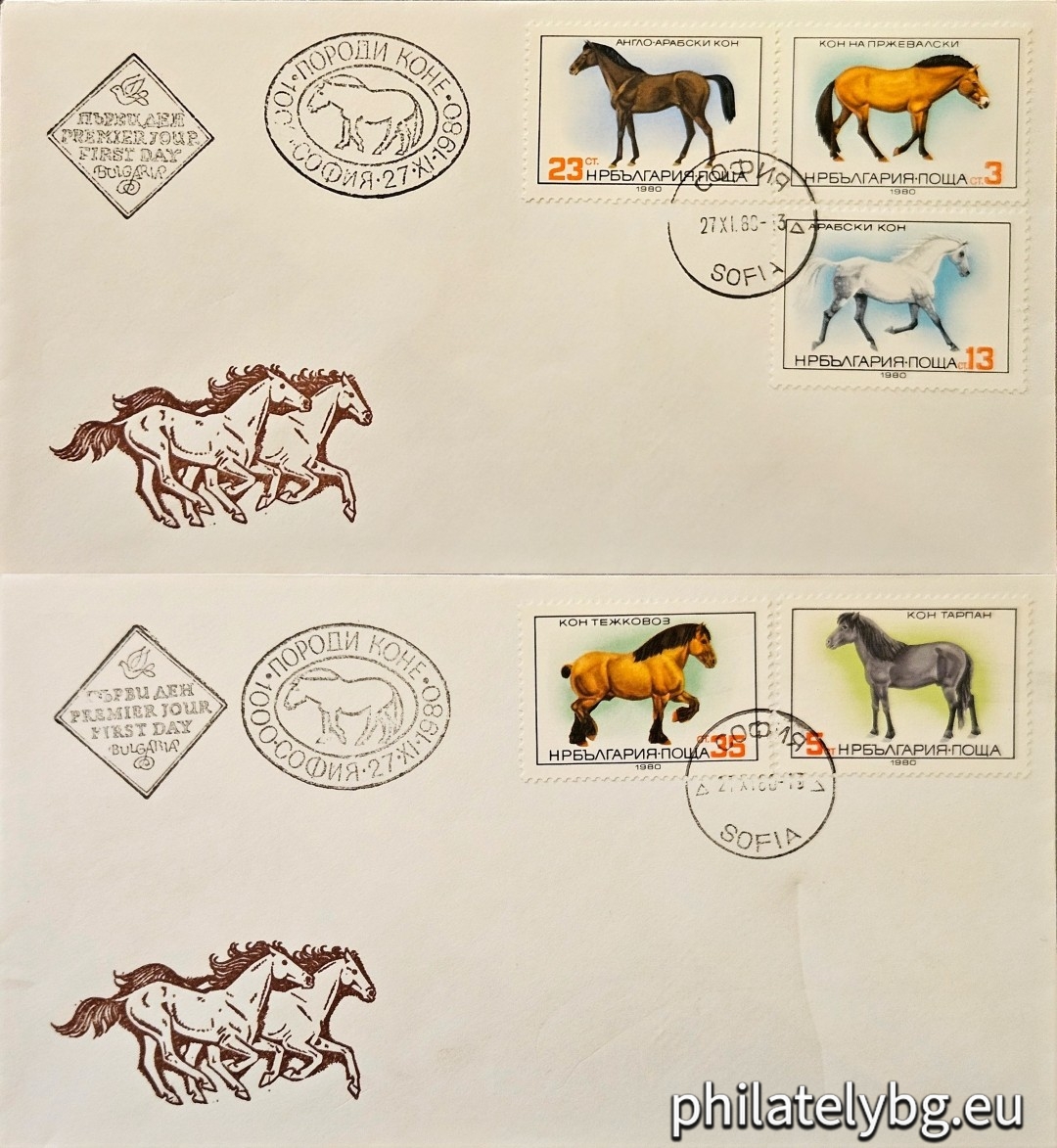 Two first-day covers. 3006 - Przewalskis horse; 3007 - Tarpan horse; 3008 - Arabian horse; 3009 - Anglo-Arabian horse; 3010 - draft horse.