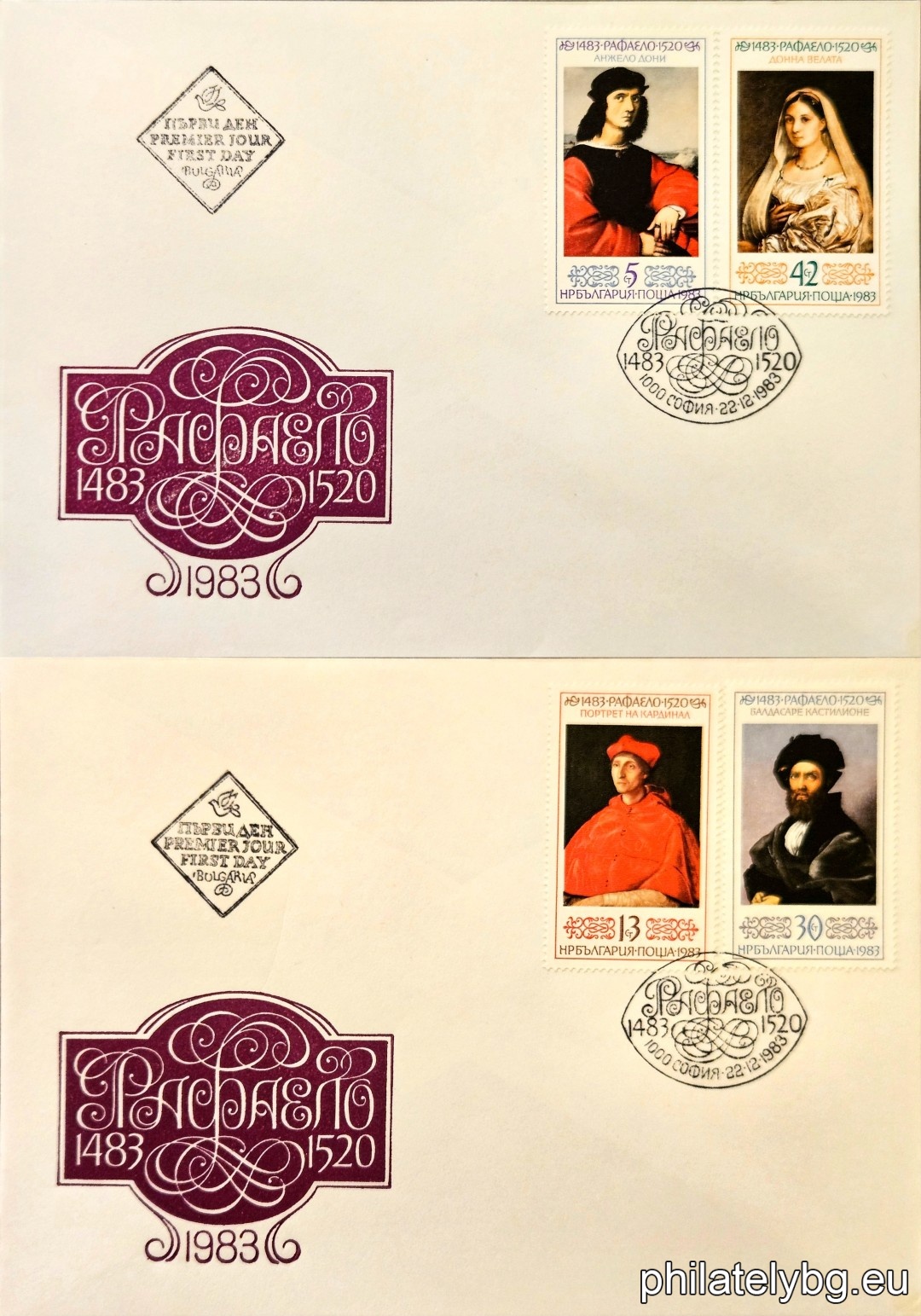 „ 500 г. от рождението на Рафаело 1483-1983 - I. “ - четири пощенски марки.