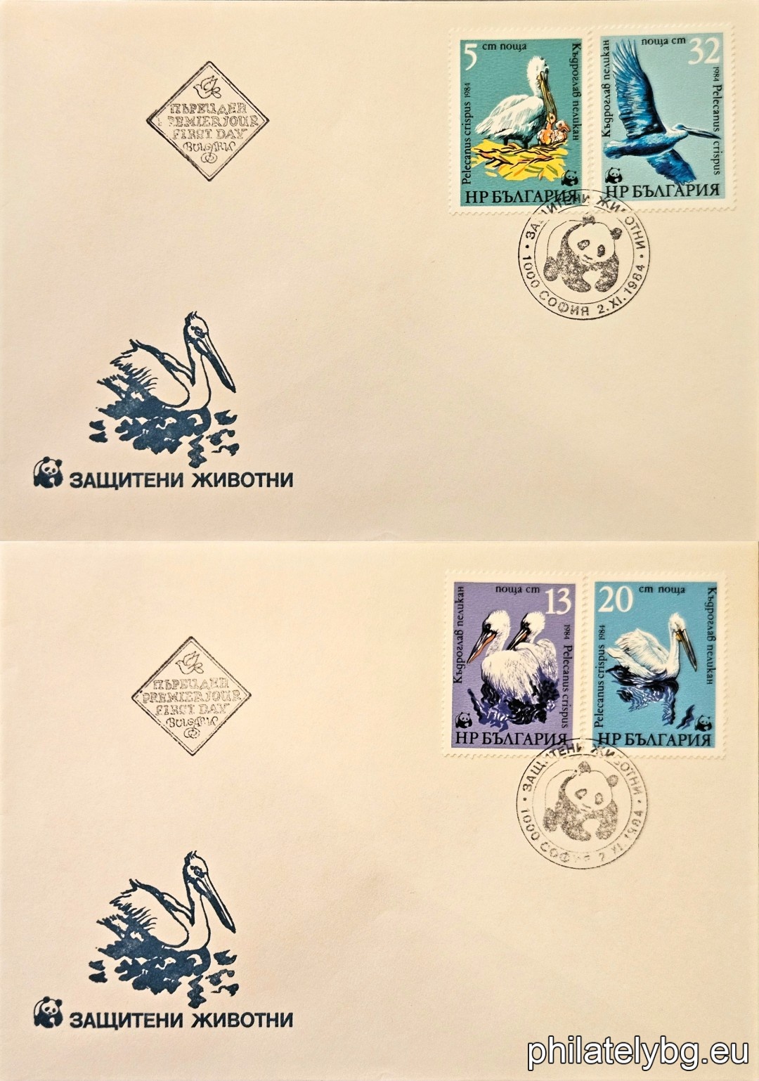 Two first-day covers. Dalmatian pelican and the emblem of the World Wildlife Fund (WWF).