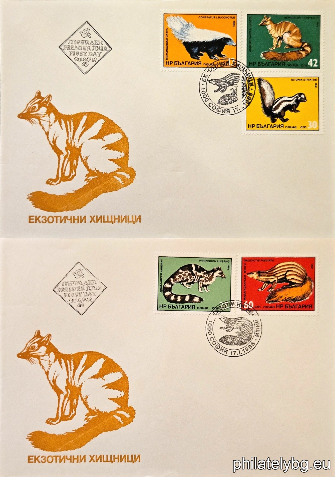 Two first-day covers. 3373 - Mexican skunk; 3374 - Indian linzang; 3375 - African ferret; 3376 - Indochinese civet; 3377 - Madagascar mongoose.