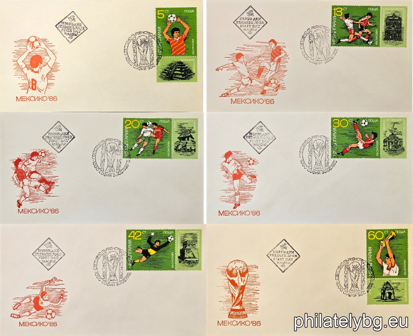 Six first day covers. On the vignettes: 3510 - the pyramid with the niches in Tahín; 3511 - the western facade of the cathedral in Zacatecas; 3512 - the temple of the Sun in Palenque; 3513 - the Palace of Fine Arts in Mexico City; 3514 - the jaguar tower from the temple of the warriors in Chichen Itza; 3515 - the monument to the revolution in Mexico City.