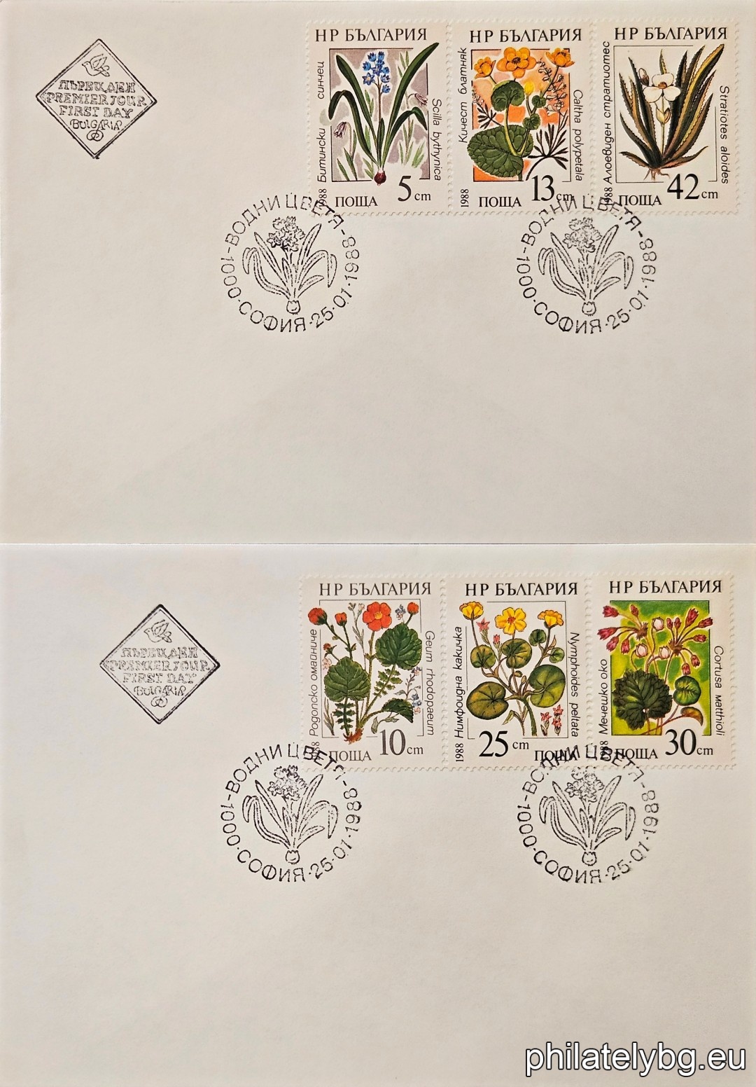 "Water Flowers." - six postage stamps.