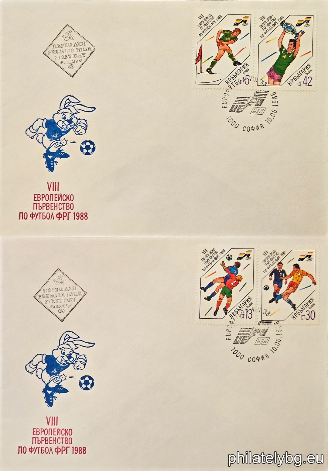 Two first-day envelopes.