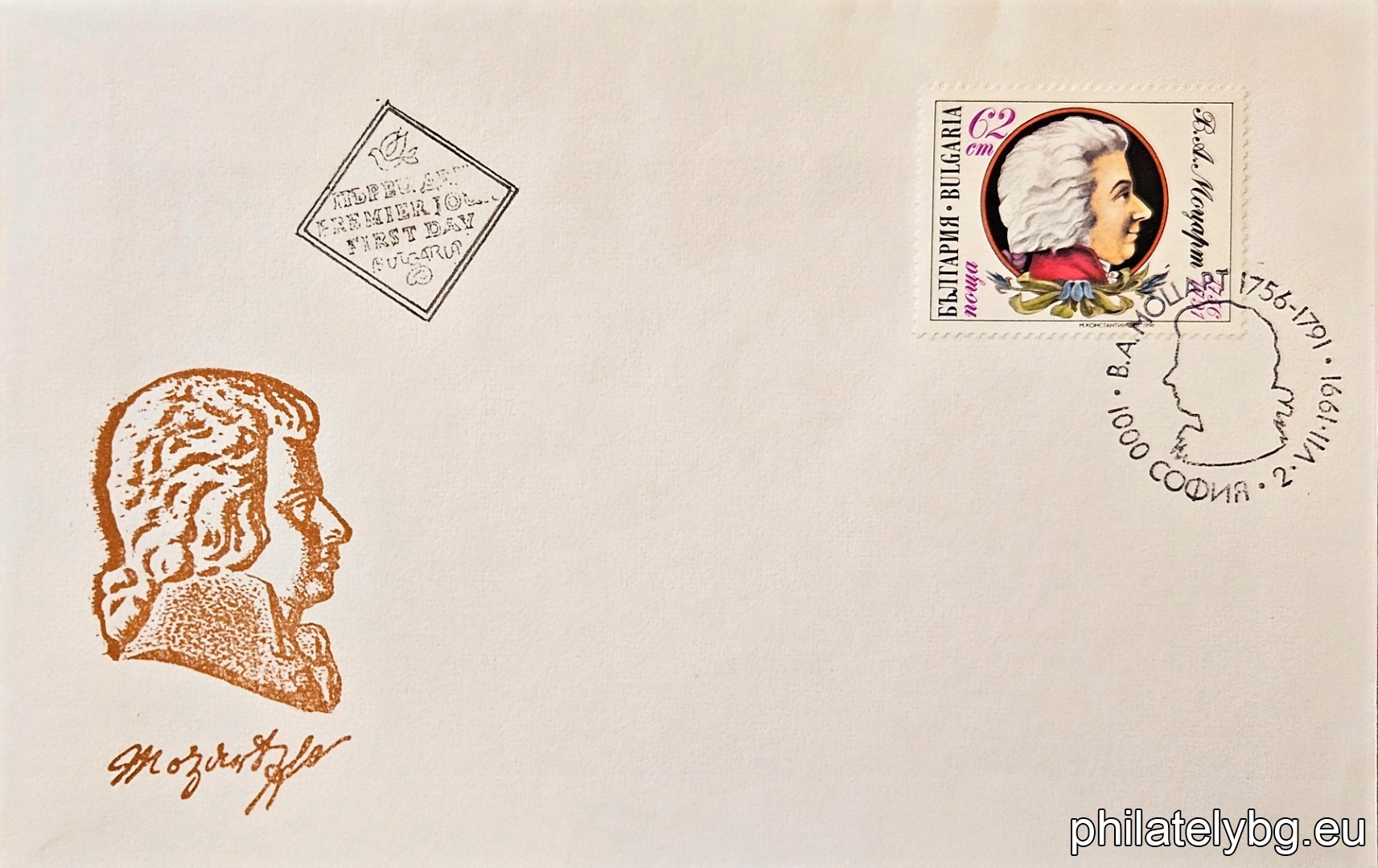 Wolfgang Amadeus Mozart was an influential Austrian composer of the Classical era.