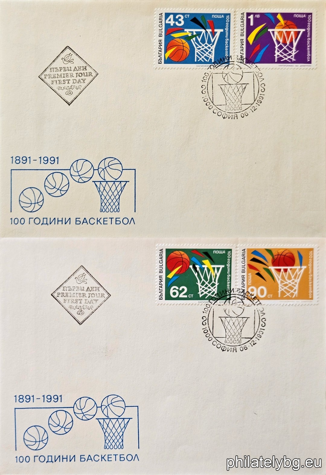 Two first-day envelopes.