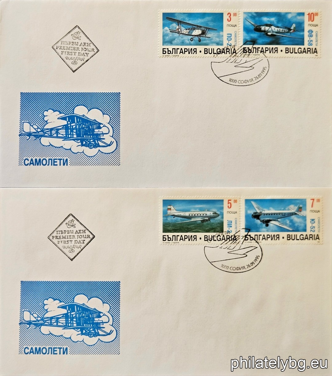 Two first day covers. 4191 - “PO 2”; 4192 - “LI 2”; 4193 - “Yu 52”; 4194 - “FV 58”.