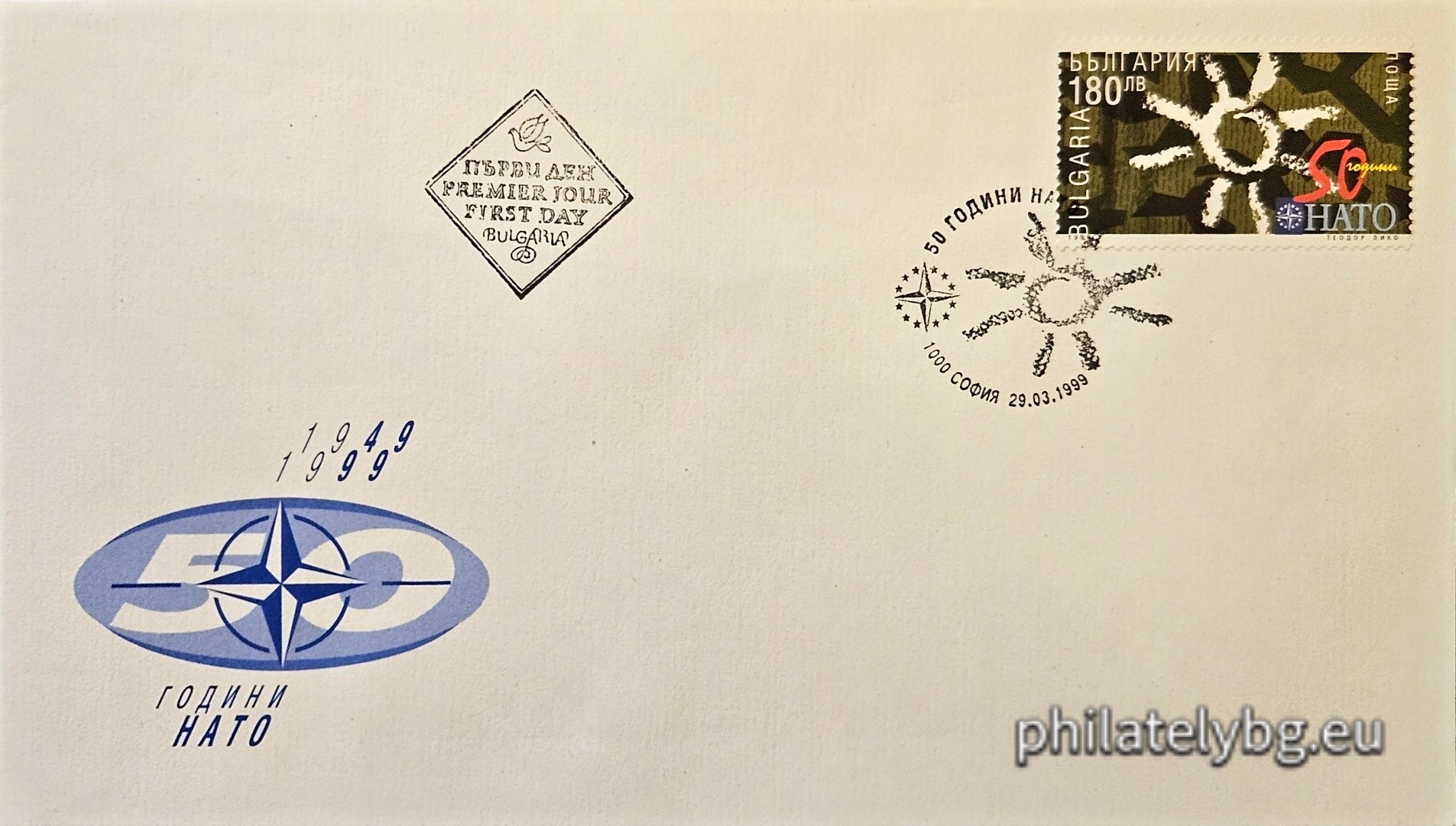 The North Atlantic Treaty Organization, NATO, is an international organization for military cooperation, founded with the signing of the North Atlantic Treaty on 4 April 1949.