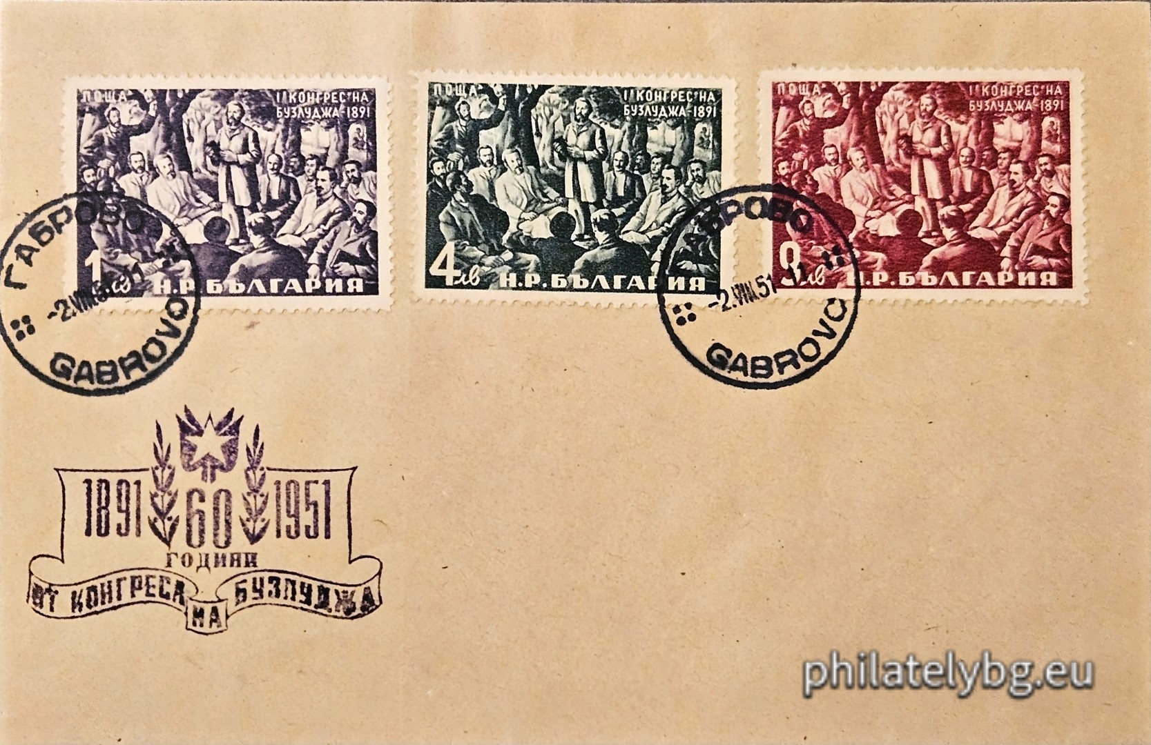 1951