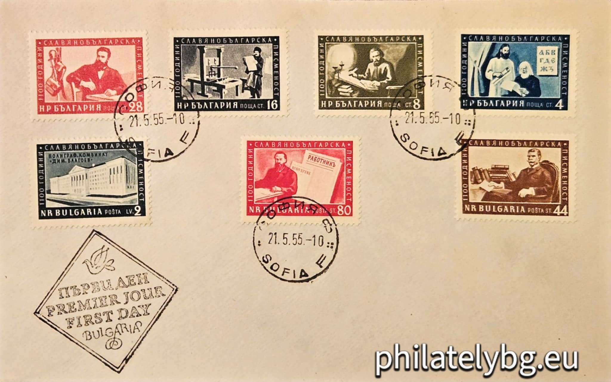 1955