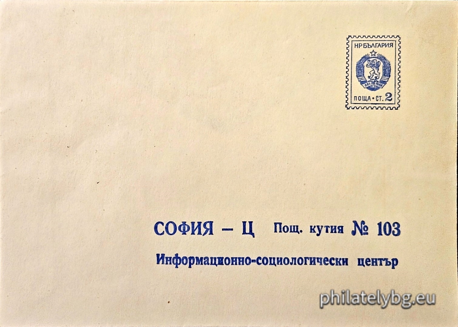 1972