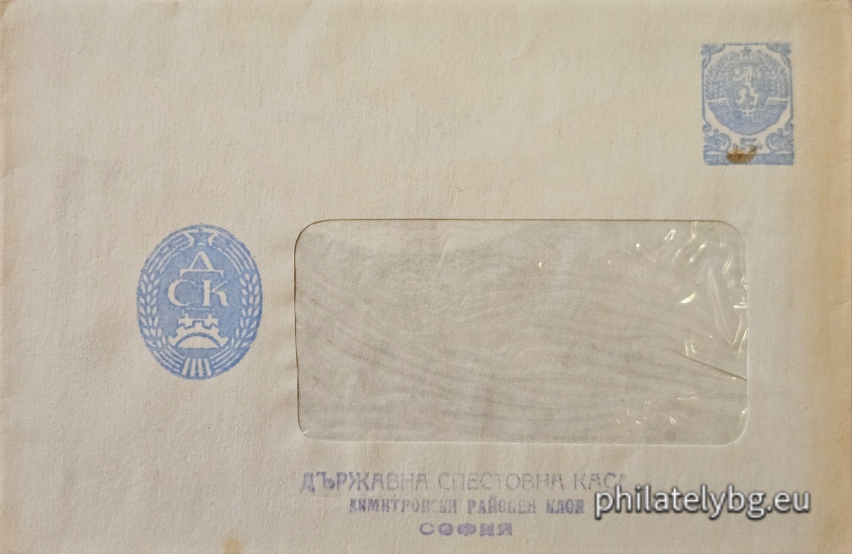 1990