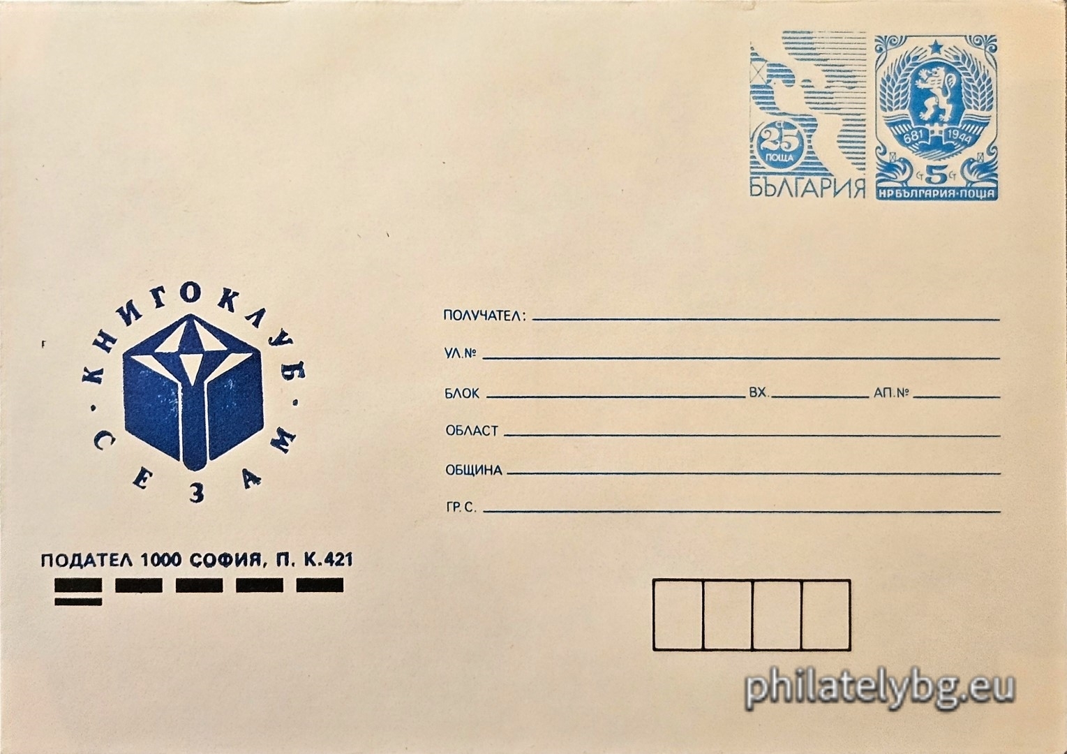 1991