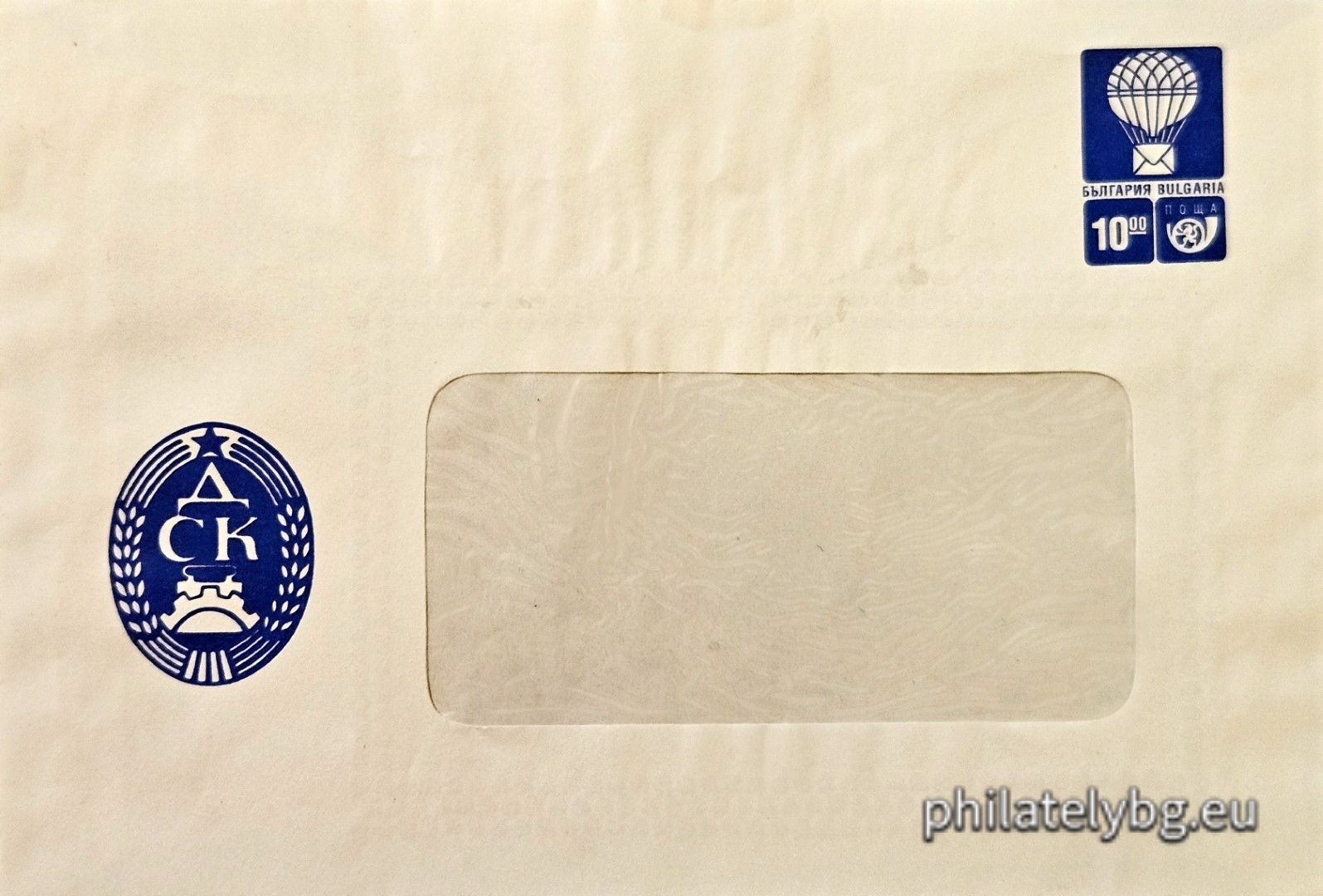 1996
