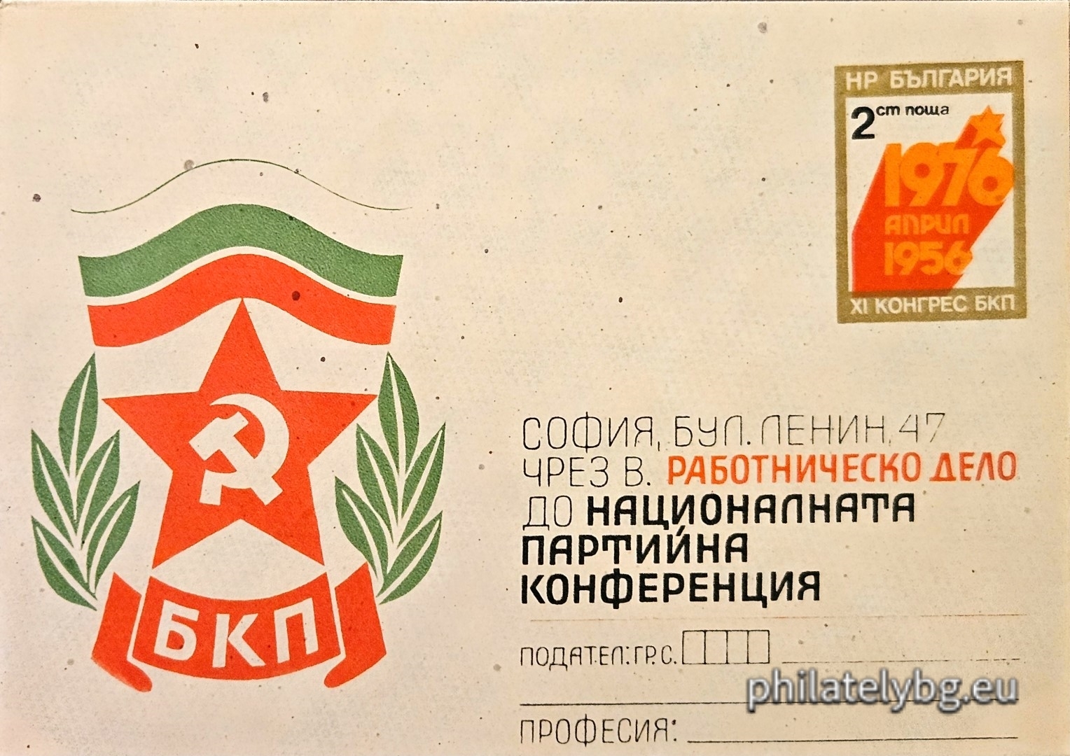 1978