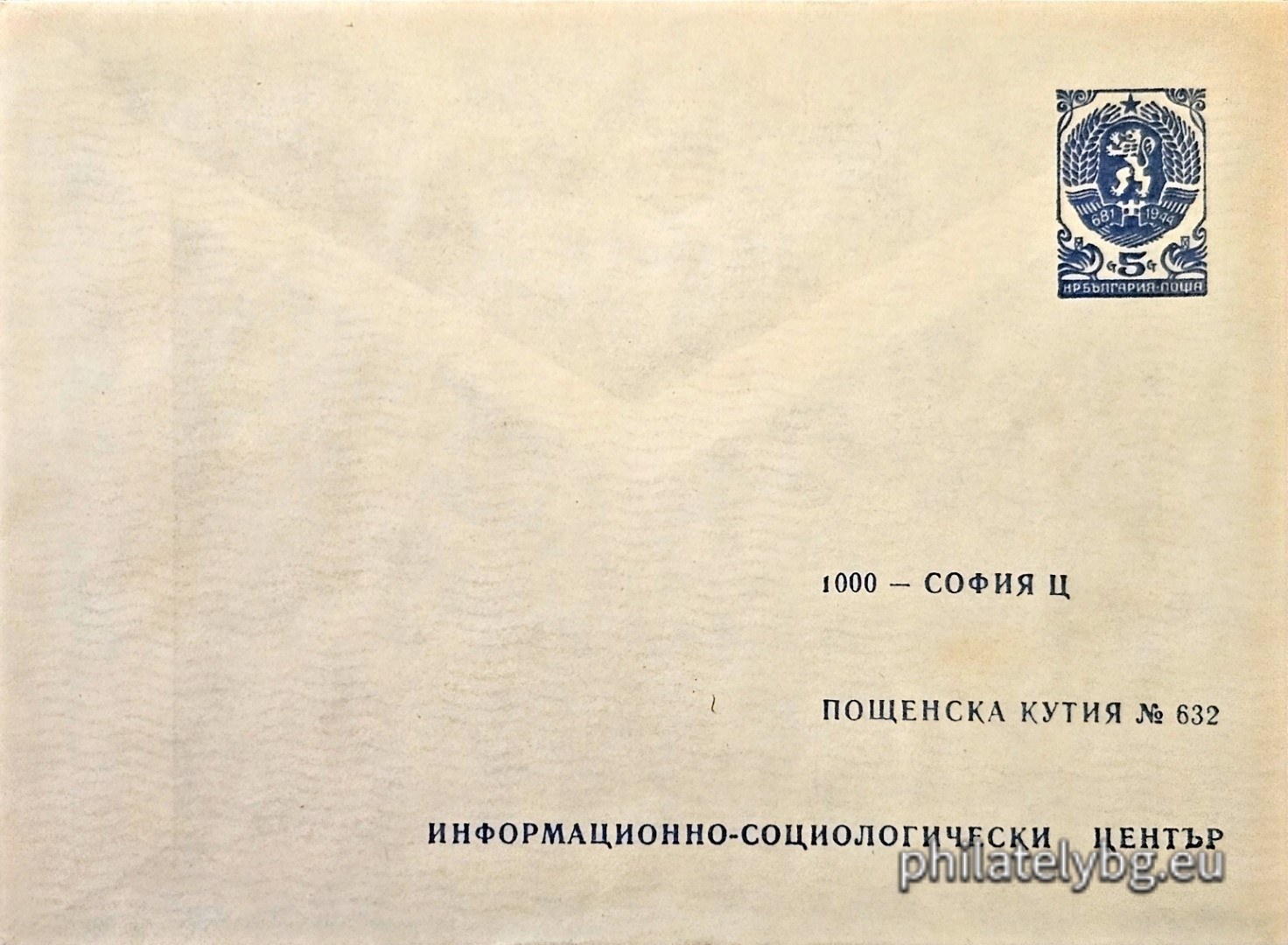 1985