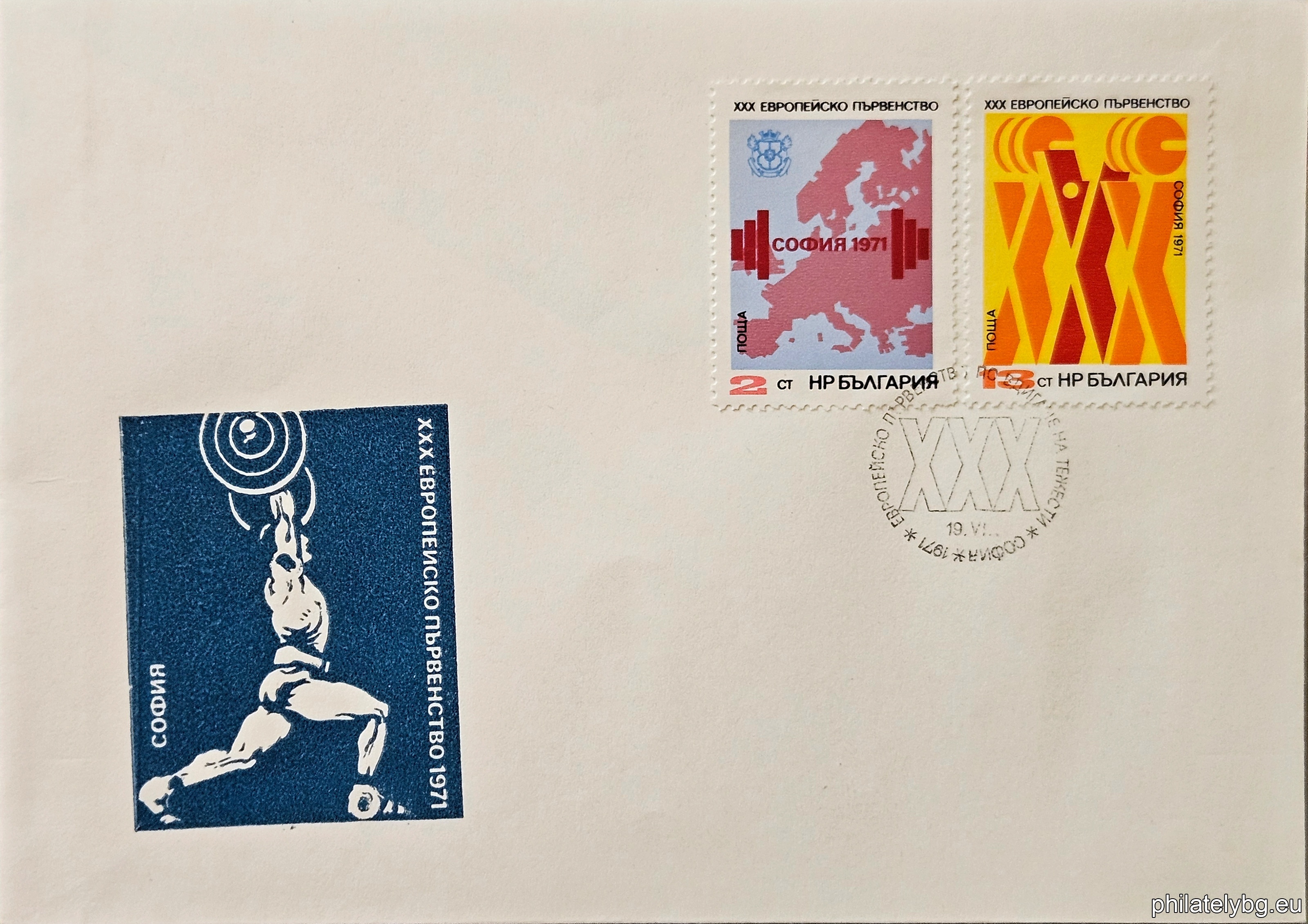 1971