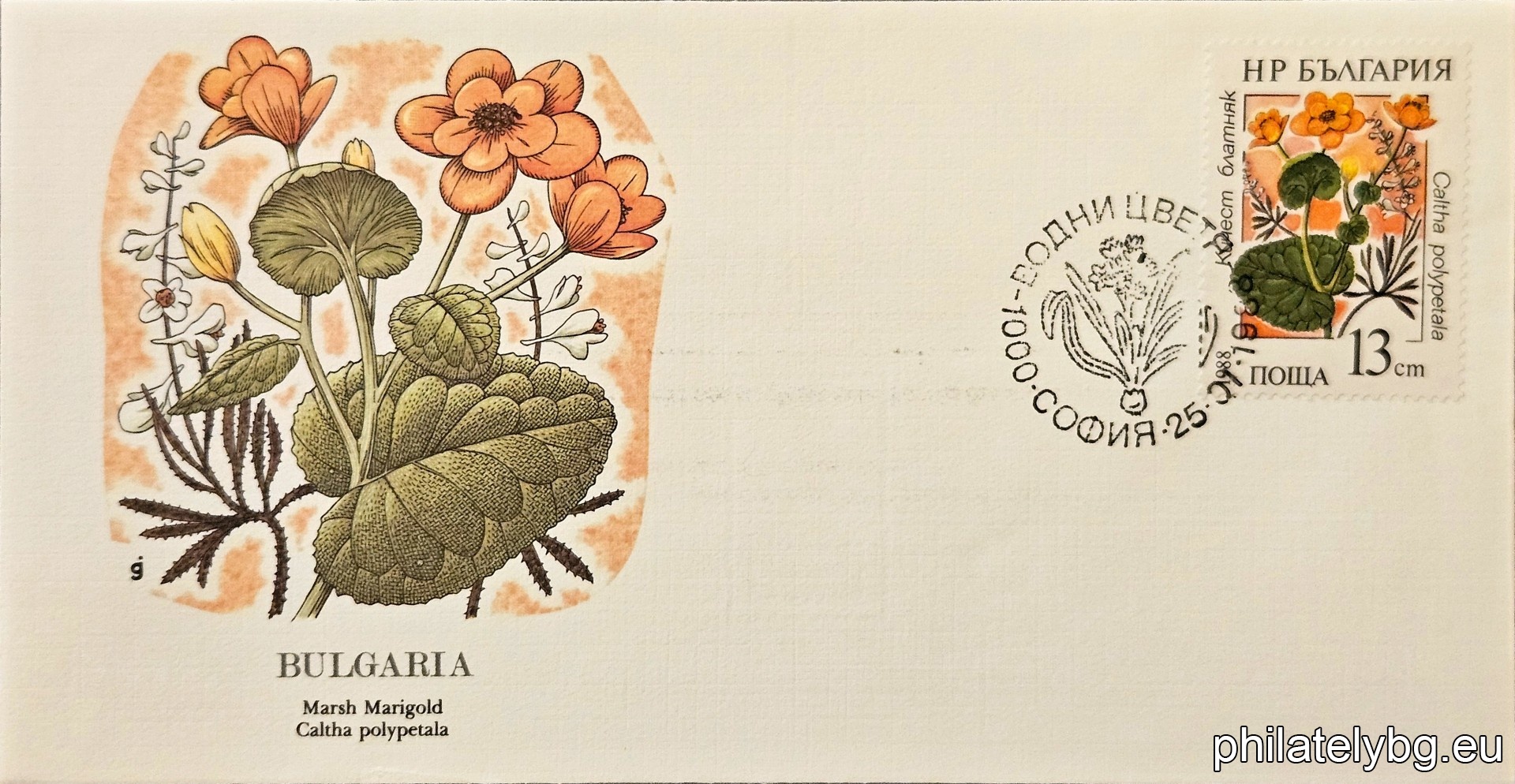 "Water Flowers." - six postage stamps.
