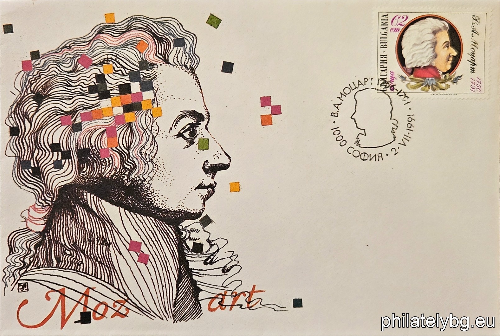 Wolfgang Amadeus Mozart was an influential Austrian composer of the Classical era.