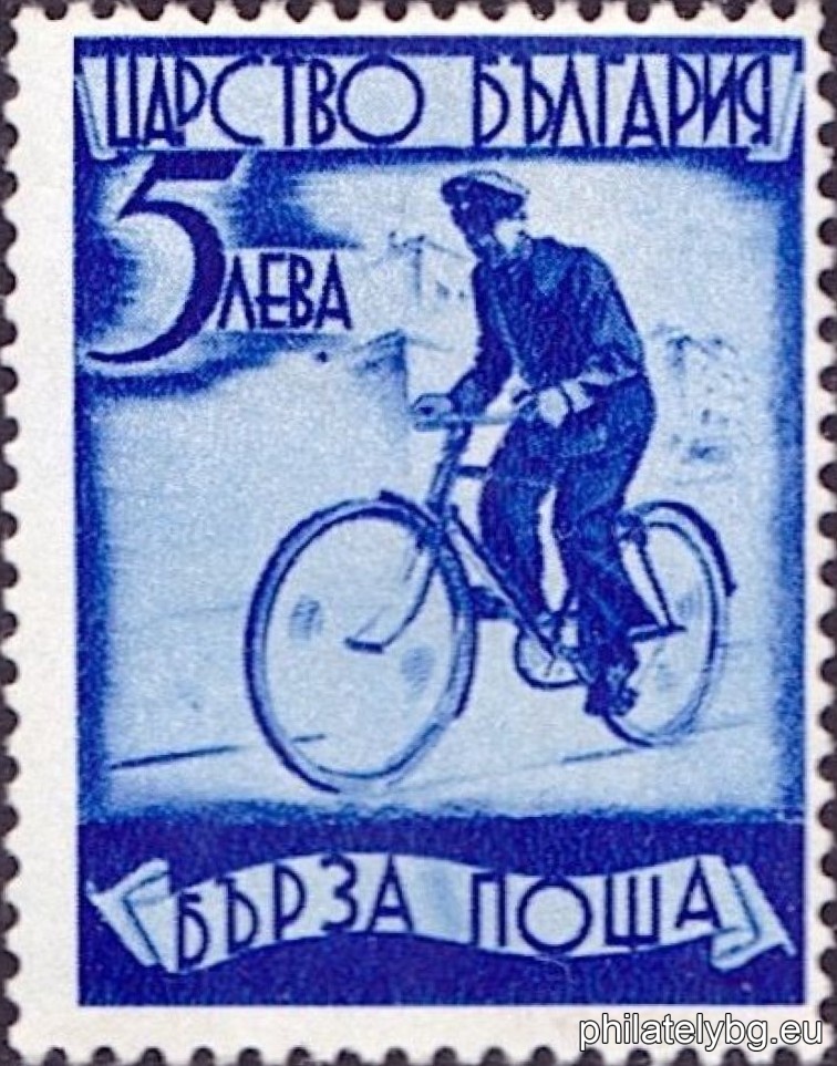 Дечко Узунов и Георги Атанасов  ( в колектив - група )