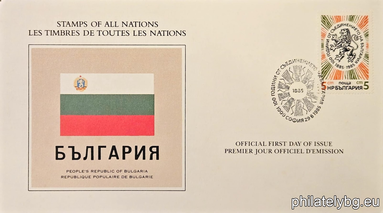 1985