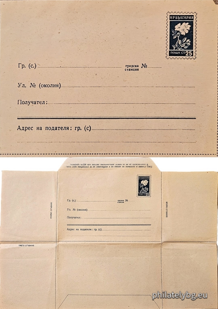 1954