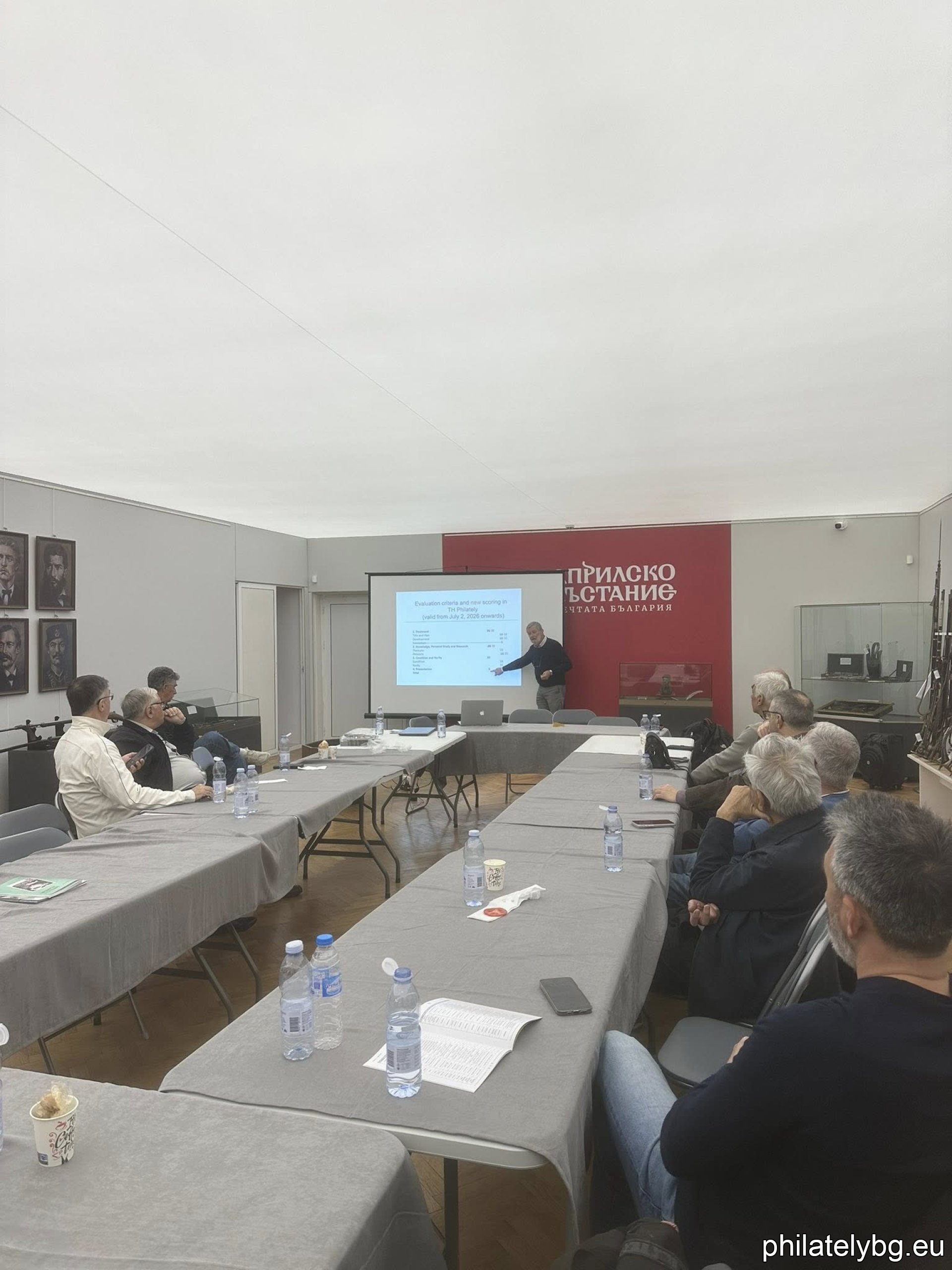SEMINAR ON THEMATIC PHILATELY