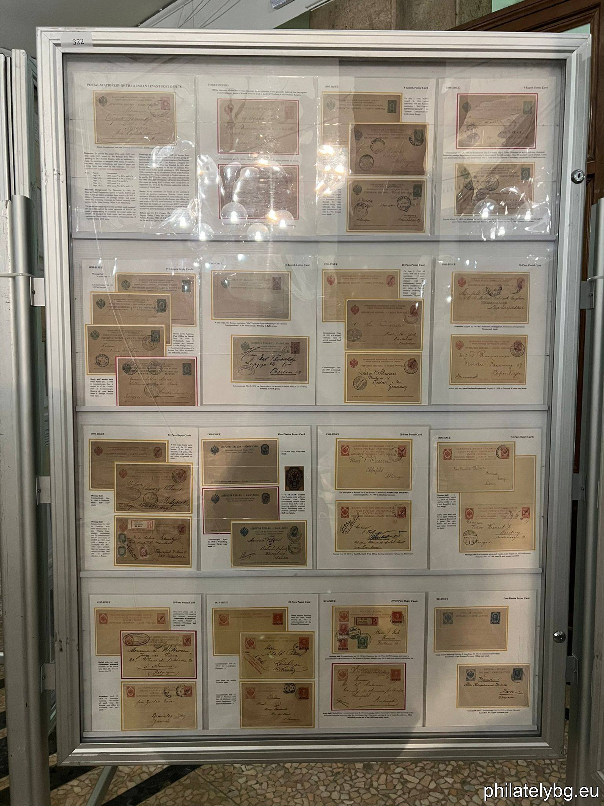 EXHIBITS