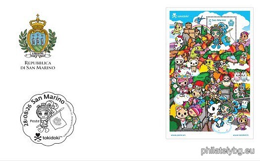 The Girl with the Fan: The Stamp San Marino Sent Out to Travel the World