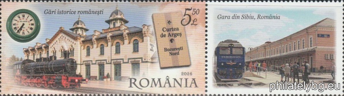 Превю