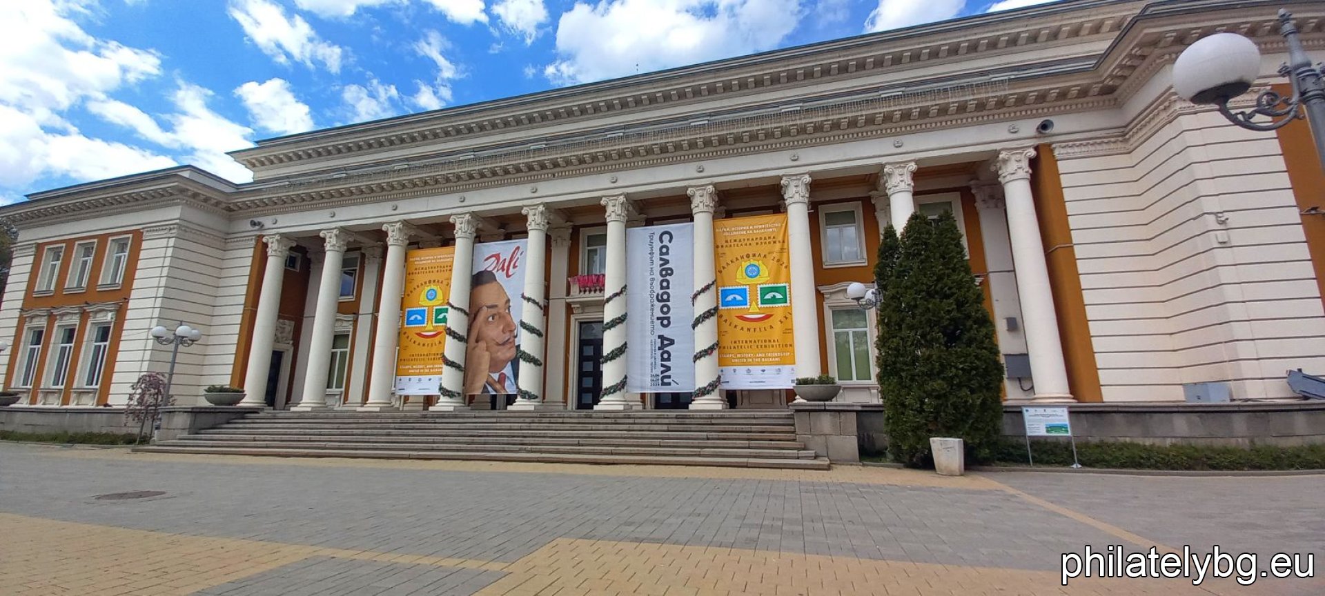 Превю