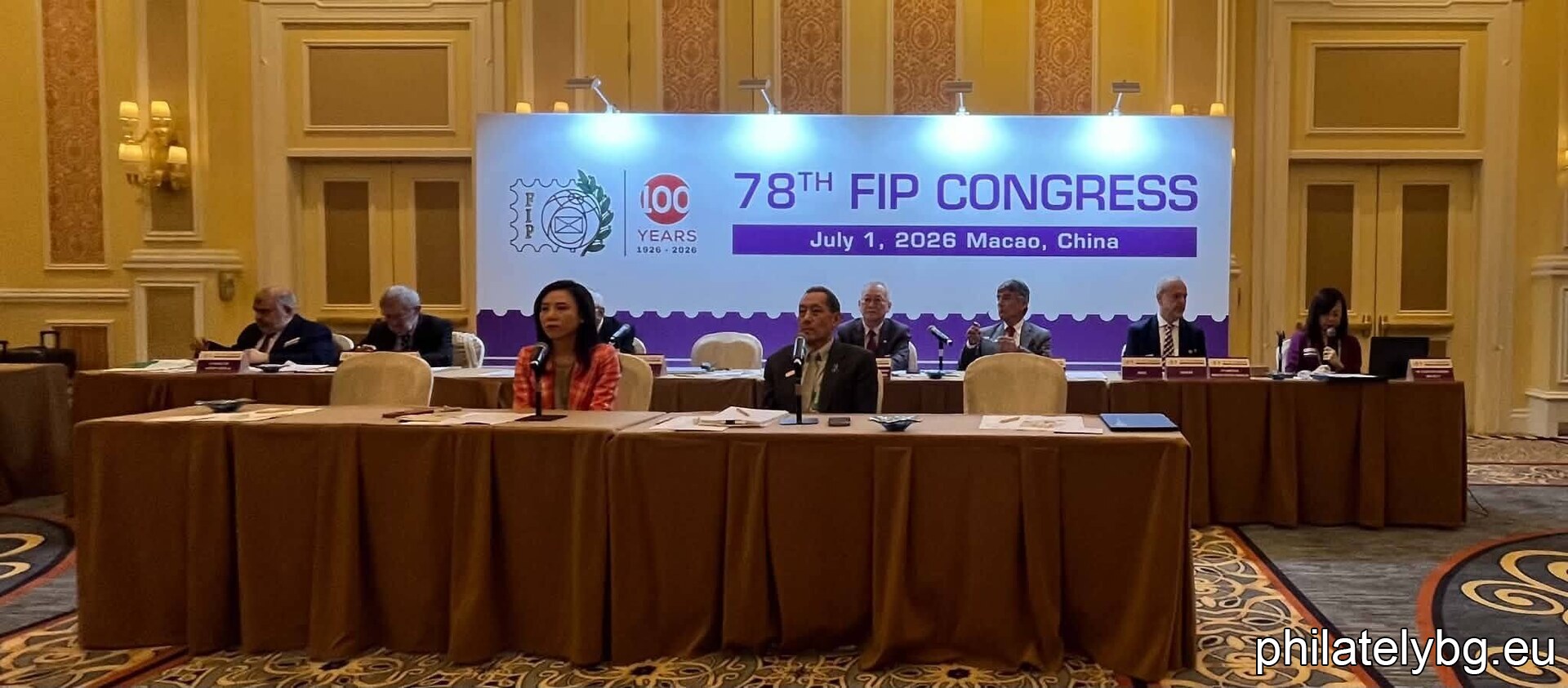 The 78th FIP Congress in Macao: Key Decisions and the Future of World Philately
