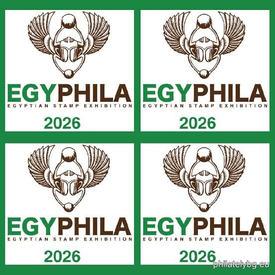 EGYPHILA 2026 – Cairo Back on the Philatelic Map