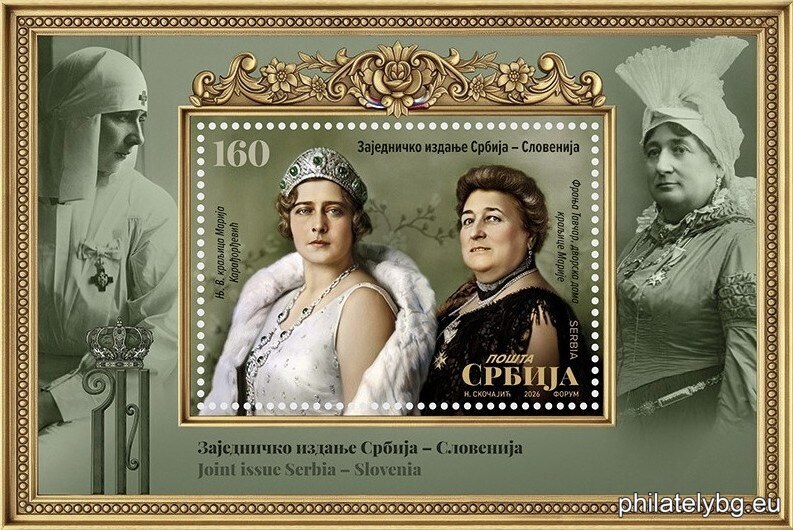 Serbia and Slovenia Honor Two Women Who United Nations Through Compassion