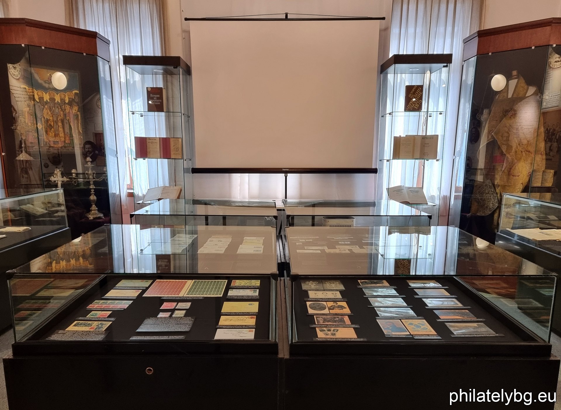 Opening of the Exhibition “The April Uprising in Bulgarian Philately”